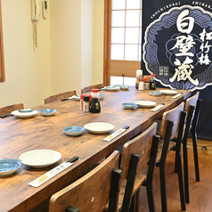 焼き鳥と鮮魚 鳥正 市川店の雰囲気2