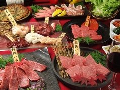 原価焼肉げん　西中洲店のコース写真