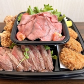 キッチン火なたのおすすめ料理3