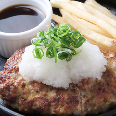 おろしハンバーグ弁当