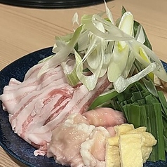 炭焼き かどた お料理すゞきのコース写真