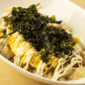 韓国居酒屋 テヤンのおすすめ料理3