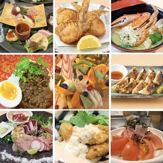 居酒屋 ゆかりのコース写真