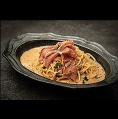 塩辛と生ハムのクリームパスタ