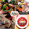 韓国伝統料理　ハヌリ渋谷本店