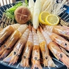 米と魚とのおすすめポイント1
