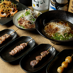 おちょぼ串 町田店のコース写真
