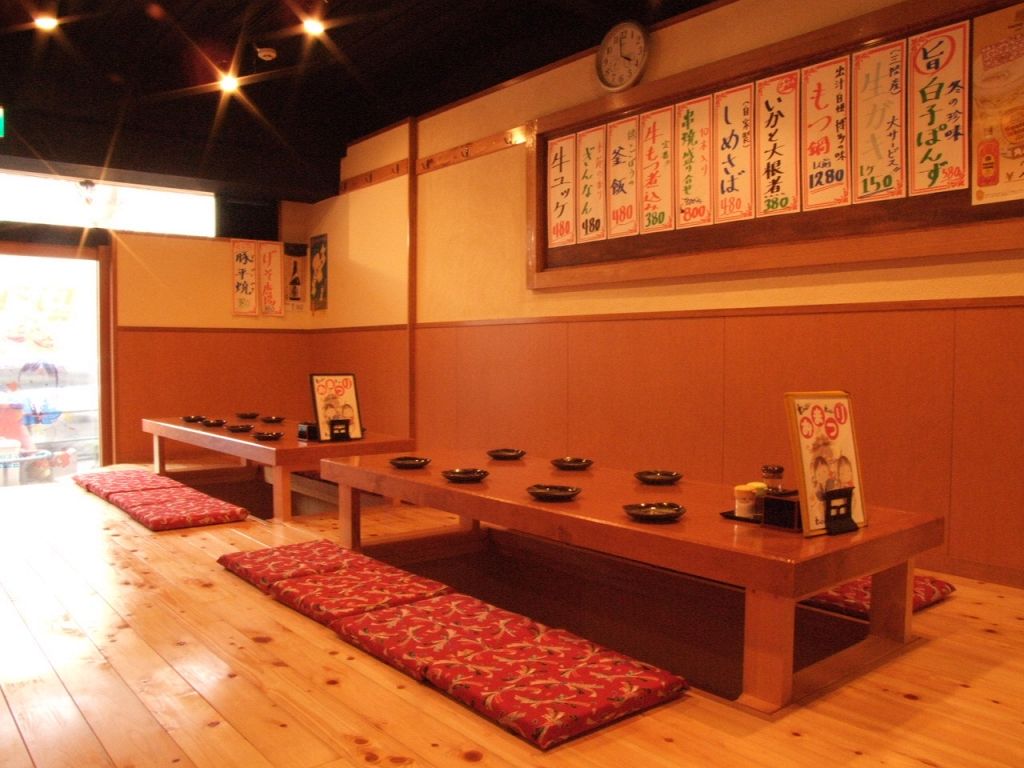 掘りごたつの別館も大好評★馬場で宴会なら、「わっしょい」！30名・40名宴会にも◎