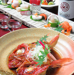 彩季　和こう　-WAKOU-