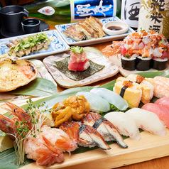 大衆寿司と肉汁餃子　魚餃屋　ギョギョヤのコース写真
