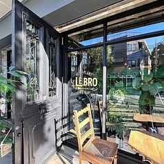 VegevPlant Cafe Bar LEBRO レブロの外観2