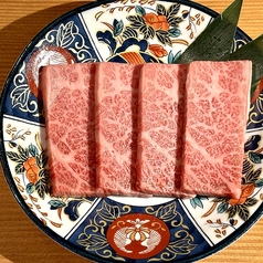 並じゃないトロカルビ