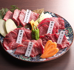 飛騨牛焼肉牛ざんまい瀬戸店のおすすめ料理2