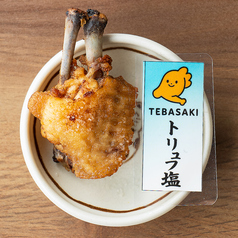 出汁政宗 仙台駅前店特集写真1