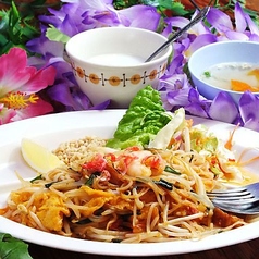 ゴティオナーム