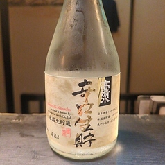 冷酒小びん 高清水(たかしみず)辛口生貯蔵酒