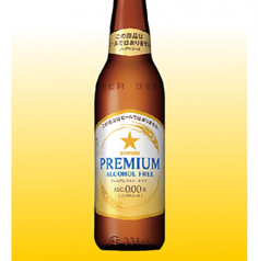 サッポロプレミアムフリー