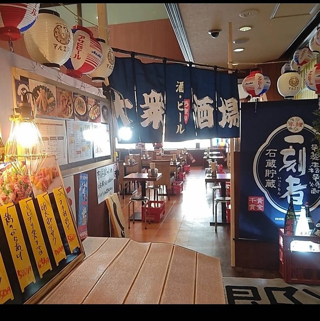 【誕生日・記念日の方限定】オリジナルプレートを無料でご用意♪3日前まで要電話予約