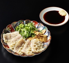 新食感がクセになる“近江牛とろホル和え”