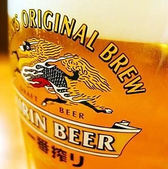 香港料理 濱龍のコース写真