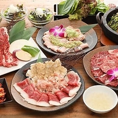 食辛房 春日店のおすすめ料理3