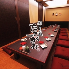 たてがみ 豊田駅前店特集写真1