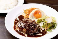 神戸洋食料理店 Itasan亭の写真