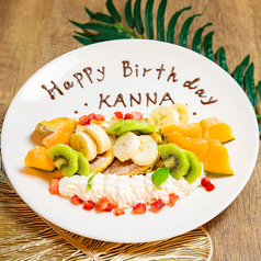 Lanapia（ラナピア）Hawaiian cafe & diningのおすすめポイント1