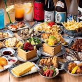 大満足の【食べ放題×飲み放題】コース★最初のメニューは看板料理の明太もつ鍋と野菜巻き串!定番のおつまみや串物のほか、濃厚鶏白湯で味わう名物おでんや、旨い酒によく合う魚料理、がっつり派さん向けの熱々メニューなど充実した品々です。開放的で心地よい明りに包まれる空間の中、様々なシーンでご利用ください。