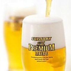 ザ・プレミアム・モルツ<生>