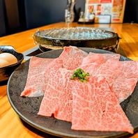 【極上の贅沢】和牛好きの為の和牛すき！！