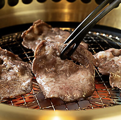 焼肉けしきの特集写真