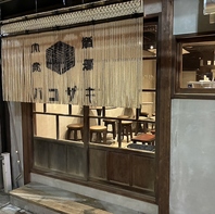 平日は16時から、土日は12時からオープンしてます！