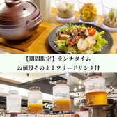 THE CHELSEA AVENUE ザ チェルシーアヴェニュー