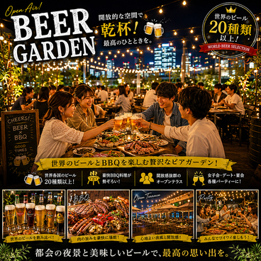 BLUE HAWAII ブルーハワイ 新宿店の雰囲気1