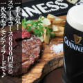アイリッシュパブ アモンティラードのおすすめ料理1