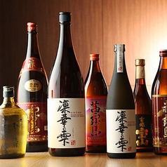 博多華味鳥 さいたま新都心店特集写真1