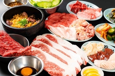 焼肉ここから 名古屋名駅店の雰囲気1