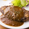 料理メニュー写真&nbsp;名物！手ごねハンバーグ