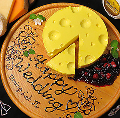 Dining　Lab　π　チーズ×パーティー×二次会×宴会 宇都宮店の写真2