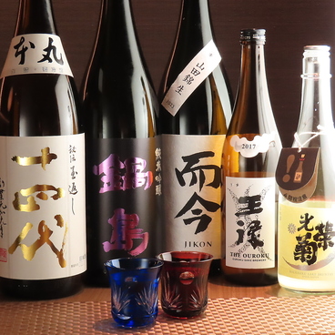 日本酒 みずとりのおすすめ料理1
