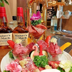 grilledmeatNAGAMOTOのコース写真