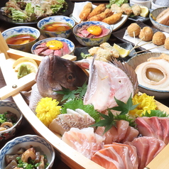 大衆酒場 花より魚のコース写真