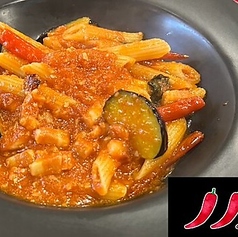 茄子とイベリコベーコンのアラビアータ