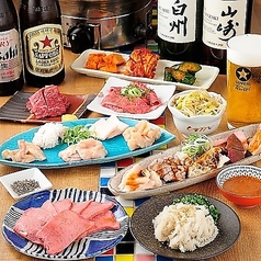 生ホルモンいただき 四条河原町店の特集写真