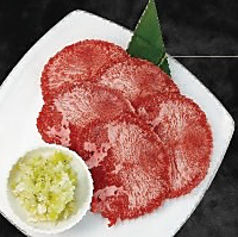 ネギ塩タン
