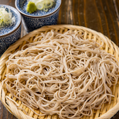 おでんとお蕎麦居酒屋 じんべえのおすすめ料理3