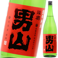 陸奥男山 超辛口純米