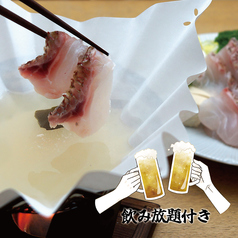 割烹 栗吉のコース写真