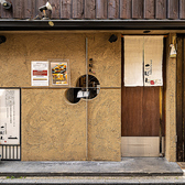 ワインと串揚げ こぱん 先斗町店の雰囲気3